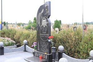 Сьогодні 10 років з дня загибелі нашого Захисника Наумова Вадима Олександровича