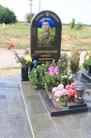 Сьогодні 2-а річниця загибелі нашого Захисника, Воїна Ломоносова Євгена Львовича 