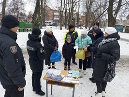 27 листопада в Центральному парку міста проведено вуличну акцію «Зупини насильство!»