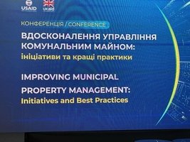 10 грудня 2024 року у Києві відбулося урочисте підписання Меморандуму про співпрацю між Проєктом USAID/UKaid SOERA та Козятинською міською ТГ