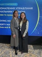 10 грудня 2024 року у Києві відбулося урочисте підписання Меморандуму про співпрацю між Проєктом USAID/UKaid SOERA та Козятинською міською ТГ