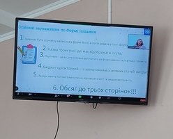 22 червня відбулась консультаційна зустріч з координаторкою ПРООН Анастасією Ланіною