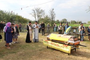 Сьогодні ми прощалися з Чабаном Олександром Анатолійовичем