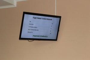 Відбулася 47-ма (позачергова) сесія Козятинської міської ради 8-го скликання