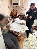 Фішинговий сайт під виглядом допомоги від держави: поліцейські викрили злочинну групу у заволодінні коштами громадян