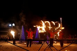 На площі Героїв Майдану урочисто увімкнули ілюмінацію на головній ялинці Козятинської громади