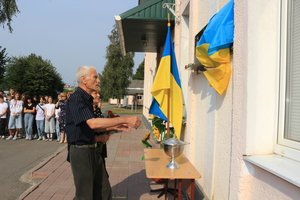 3 вересня 2024 року відбулося урочисте відкриття пам'ятної дошки Кренті Григорію Миколайовичу