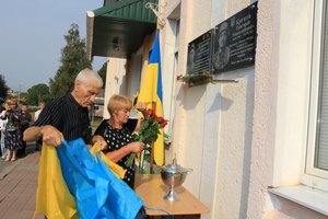 3 вересня 2024 року відбулося урочисте відкриття пам'ятної дошки Кренті Григорію Миколайовичу