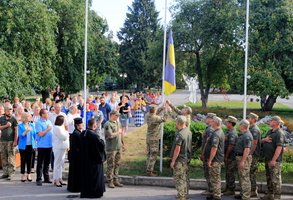 Відзначення Дня Державного Прапора України та Дня Незалежності України 