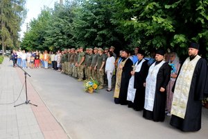 Відзначення Дня Державного Прапора України та Дня Незалежності України 