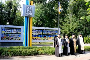 Відзначення Дня Державного Прапора України та Дня Незалежності України 