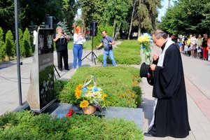 Відзначення Дня Державного Прапора України та Дня Незалежності України 