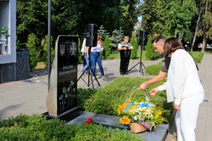 Відзначення Дня Державного Прапора України та Дня Незалежності України 