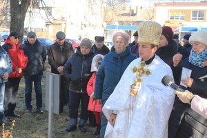 Річниця, обпалена Афганським лихоліттям