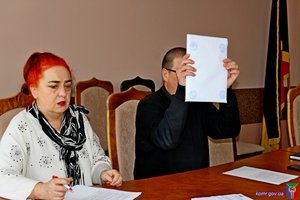 Відбувся конкурс з визначення установи банку для розміщення тимчасово вільних коштів бюджету територіальної громади у 2021 році