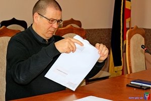 Відбувся конкурс з визначення установи банку для розміщення тимчасово вільних коштів бюджету територіальної громади у 2021 році