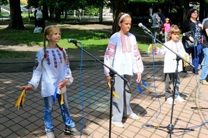 У центральному сквері міста відбулось святкування Міжнародного дня захисту дітей. 