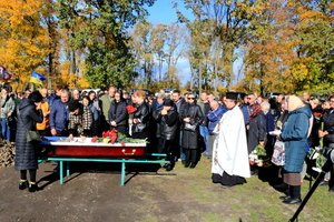 Повернувся додому на щиті Юрій Родюк