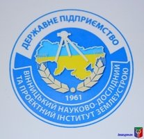 Козятинська територіальна громада перша у Вінницькій області має повний план-карту!