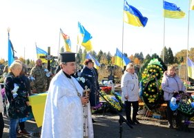 Повернувся додому на щиті Юрій Родюк