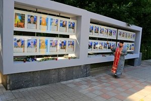 Вшанували загиблих Героїв та захисників України