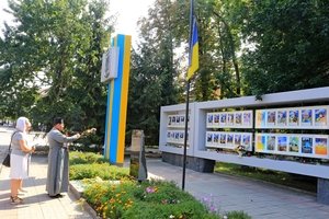 Вшанували загиблих Героїв та захисників України