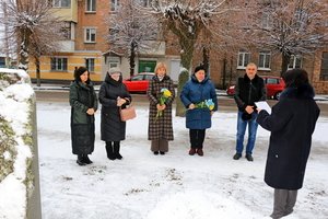 Вшанували День Гідності та Свободи