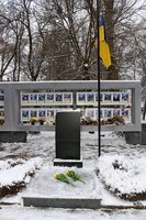 Вшанували День Гідності та Свободи