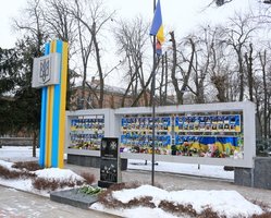 В Козятині провели заходи з нагоди Дня Соборності та Свободи України