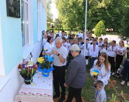 22 травня 2024 року відбулося урочисте відкриття пам'ятної дошки Трачуку Олександру Миколайовичу