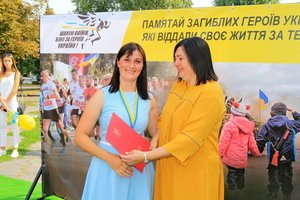 Нагороди у святковий день