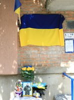3 червня 2024 року відбулося урочисте відкриття меморіальної дошки на честь Іщука Богдана Олеговичу