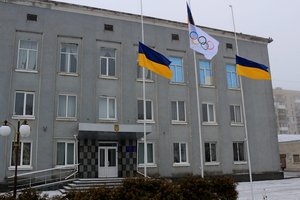 Сьогодні вперше Козятинська громада приєдналася до Всесвітньої акції «Підняття олімпійського прапора»