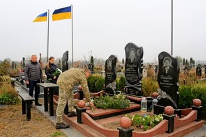 Болюча пам’ять… Вічна пам’ять Героям