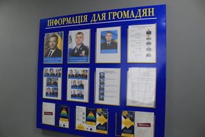 Поліцейська станція Козятинської громади у Кордишівці стала 36-ою і найкращою, що відкрили на теренах Вінницької області