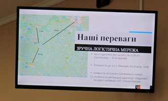 Виконком одноголосно схвалив проект Програми економічного і соціального розвитку Козятинської громади на 2022-2024 роки