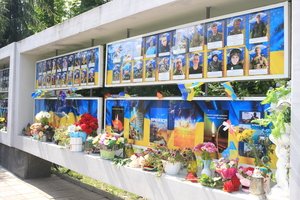 28 червня відбувся мітинг-молебень до Дня Конституції України