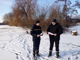 Рятувальники попереджають про небезпеку відпочинку на водних об’єктах у зимовий період