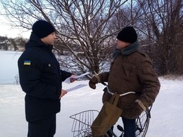 Рятувальники попереджають про небезпеку відпочинку на водних об’єктах у зимовий період