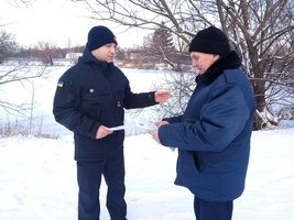 Рятувальники попереджають про небезпеку відпочинку на водних об’єктах у зимовий період