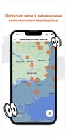  В Україні запустили (https://www.the-village.com.ua/village/city/city-news/329079-zapustili-dodatok-minefree-pro-minnu-bezpeku) мобільний додаток MineFree про мінну безпеку