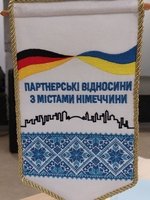 В.о. міського голови, секретар ради Ірина Репало взяла участь у семінарі "Започаткування та розбудова партнерств із муніципалітетами Німеччини"