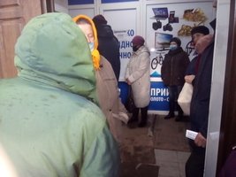 Рейдові перевірки дотримання протиепідемічних карантинних заходів розпочато