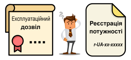 ЧЕРЕЗ КОЗЯТИНСЬКИЙ ЦНАП МОЖНА ОТРИМАТИ ПОСЛУГИ ДЕРЖПРОДСПОЖИВСЛУЖБИ