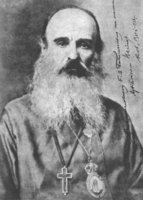 Похований біля Софії Київської архієпископ УАПЦ Нестор Шараєвський служив у Козятині