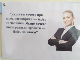 «Кава ділової жінки» – тепла зустріч для щирого спілкування, що дала цікавий результат: новий челендж у соцмережах