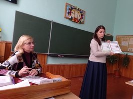 Семінар професійної спільноти вчителів суспільних дисциплін «Система оцінювання здобувачів освіти»