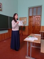 Семінар професійної спільноти вчителів суспільних дисциплін «Система оцінювання здобувачів освіти»