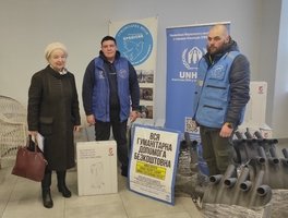 7 березня ВПО отримали допомогу від Агенції ООН у справах біженців