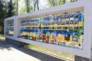 Оновлення дошки пам'яті захисникам України